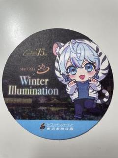 シクフォニコースター Amazon.co.jp: シクフォニ ばくだん焼き コラボ すち 特典