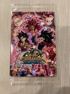 ヒーローアバターカード　ＵＲ　赤箔　スタジアム ヒーローアバターカードUR赤箔スタジアム