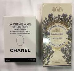 CHANEL ハンドクリーム 【新品未使用】 CHANEL - 新品未開封❁﻿CHANEL ハンドクリーム ギフトBOXの通販