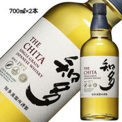 知多ウイスキー 2本セット　未開封箱無し サントリーウイスキー「知多」2本セット ／ お酒 シングル