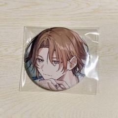 ビーズログ アニメイト特典 缶バッジ 七基