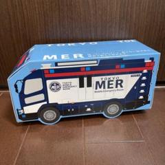 2025年最新】TOKYO mer ミニカーの人気アイテム - メルカリ