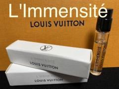 最終値下げ！PACIFIC CHILL 100ml パシフィックチル　ほぼ新品 Pacific Chill - Perfumes - Collections | LOUIS VUITTON ®