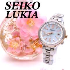 美品 SSVV034 ルキア 電波ソーラー セイコー 時計 シェル コンビ