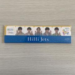 ハイハイ サマパラ グッズ 2025年最新】hihi jets サマパラの人気アイテム - メルカリ