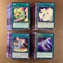 遊戯王 ジャンクドッペルデッキ エクストラ、スリーブ、展開説明付 ジャンクドッペル｣新説提唱】｢クロニクル・マジシャン