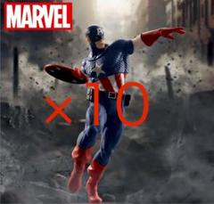 MARVELLuminasta“キャプテン・アメリカ” 4個セット ee827c9f453352d242b0d3197dd7fa