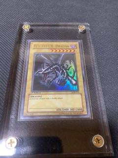 遊戯王 真紅眼の黒竜 旧アジアウルトラ