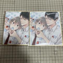 drap 25周年記念展 アニメイトオンリーショップ 色紙 あさ