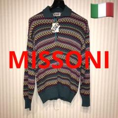 良品！ミッソーニ ！セーター！ニット！大きいサイズ 楽天市場】MISSONI ミッソーニ ニット 90s リーフ ジャガード