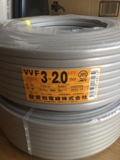 VVF2.0-3c 100m 赤白黒 新品未使用 VVFケーブル2.0-3c 100m 黒白赤