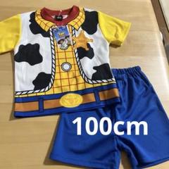 新品　トイストーリー なりきり　パジャマ ルームウェア 半袖 パンツ　100