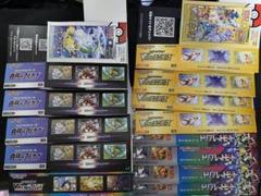 ポケモンカード 未開封BOX 空箱 - メルカリ