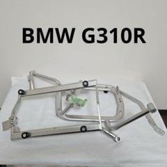 ☆*ち様 BMW G310R サイドパニア 純正ステイ ☆*ち様 BMW G310R サイドパニア 純正ステイ - メルカリ
