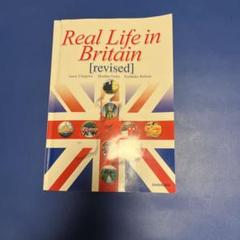 Real Life in Britain [revised]