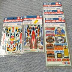 未開封品多数まとめて☆タミヤミニ四駆 ドレスアップステッカー36シートセット タミヤ ミニ四駆 ドレスアップステッカー6種セット - メルカリ