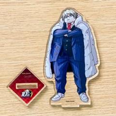 ダンガンロンパ 10周年 ドレスアップ アクリルフィギュア　左右田和一 ダンガンロンパ ドレスアップ 大同窓会 BIGアクリルフィギュア