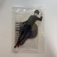 takt op.Destiny展 展覧会記念商品 アクリルスタンド 朝雛タクト2