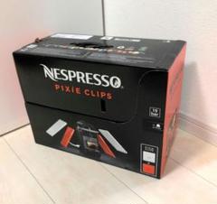 【訳アリ未使用】NESPRESSO pixie clipsバンドルセットd60c 未使用品】ネスプレッソ NESPRESSO ピクシークリップ - メルカリ