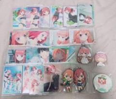 鬼滅の刃×呪術廻戦×五等分の花嫁　100点以上　大量まとめ売り 鬼滅の刃×呪術廻戦×五等分の花嫁 100点以上 大量まとめ売り