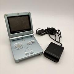 ゲームボーイアドバンスSP パールブルー 本体 充電器付き