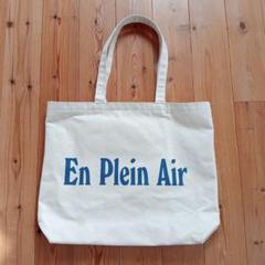 En Plein Air x BLUE GIANT (EAST WEST JUMBO TOTE) 通販