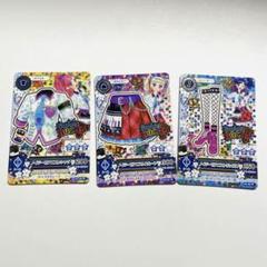 2025年最新】ノイジーピアニストスカートの人気アイテム - メルカリ