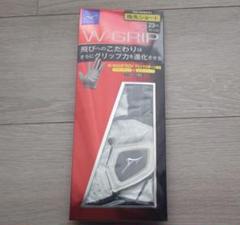 MIZUNO ゴルフグローブ 指先ショートタイプ メンズ 左手用 23cm