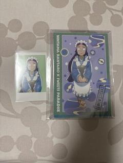 忍たま　スイパラ　スイーツパラダイス　立花仙蔵　推しパシャ　ブロマイド 忍たま乱太郎 スイパラコラボ ハードブロマイド 立花仙蔵 - メルカリ