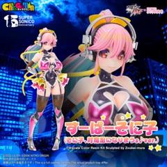 すーぱーそに子 まとめ売り フィギュア 5種セット 新品未開封 バニー 2025年最新】そに子 フィギュア 1/4の人気アイテム - メルカリ
