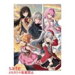 精霊幻想記クリアファイル（沙月、セリア、鈴音、ハルト） Amazon.co.jp: 精霊幻想記 オンリーショップ 特典SS付クリア