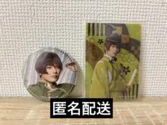 【目出度歌誉花舞 十周年祝賀祭】 缶バッジ ランダムカード 石切丸 崎山つばさ
