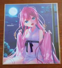summer pockets 色紙 Amazon.co.jp: Summer Pockets RB 紬・ヴェンダース 色紙