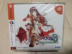 サクラ大戦3　帯あり！ハガキあり！チラシあり！ ドリームキャスト