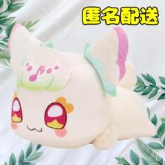 キミとアイドルプリキュア♪ めちゃもふぐっとぬいぐるみ～くつろぎプリルン～