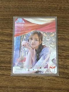 梅澤美波　ビルディバイド 乃木坂 46 ビルディバイド SR 梅澤美波 - メルカリ