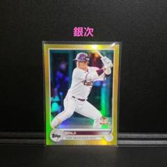 topps2022 楽天 銀次4