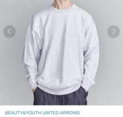 beauty&youth スウェット　未使用 BEAUTY&YOUTH UNITED ARROWS - BEAUTY&YOUTH UNITED ARROWS