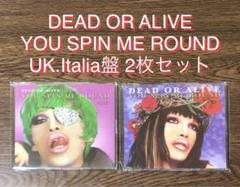 DEAD OR ALIVE / YOU SPIN ME ROUND 輸入盤 2枚 Amazon.co.jp: You Spin Me Round: ミュージック