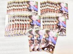 不良交換対応済み　美品　fgo ツインウエハース　セット　シークレット　マシュ 不良交換対応済み 美品 fgo ツインウエハース セット
