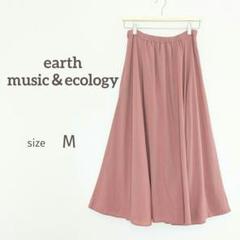 earth music＆ecology／ピンク フレアスカート ゴムウエスト Mのサムネイル
