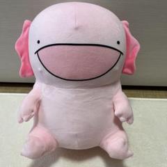ぬいぐるみ　からめる　ウーパールーパー