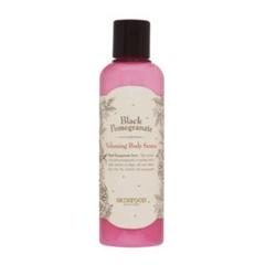SKINFOOD 黒ザクロ ボリューミング ボディセラム 200ml