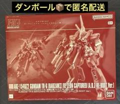 ガンプラまとめ売り　バーザム2種セット 2025年最新】バーザムⅡの人気アイテム - メルカリ