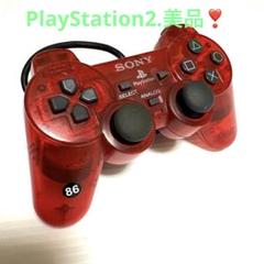 PS2.動作品❗️スティックボタン状態良好❣️反応早い❣️GOOD綺麗❣️86