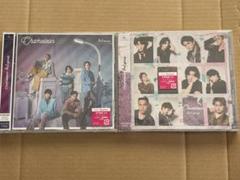 Aぇ! group Chameleon CD 通常盤　初回限定盤