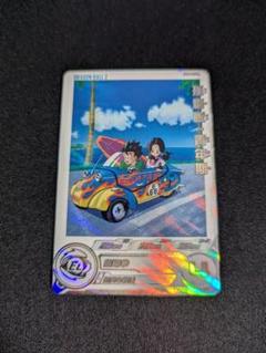 2025年最新】ugm9 015daの人気アイテム - メルカリ