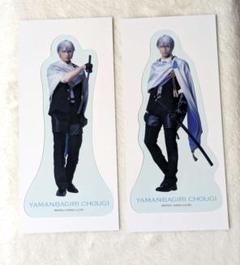 【新品未使用】ミュージカル刀剣乱舞 山姥切長義 クリアカード他6点セット ミュージカル刀剣乱舞 クリアカード ふぉとカード 山姥切長義