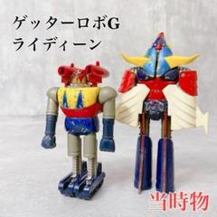 ポピー超合金シリーズ ランダムセット Amazon.co.jp: カプセル超合金 ポピー 1 全4種 HG フィギュア