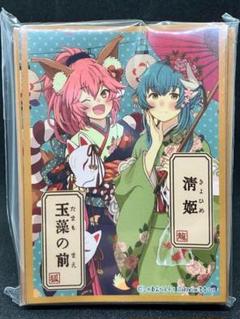 宅配便配送 2025年最新】清姫 スリーブの人気アイテム - メルカリ サプライ・アクセサリ・グッズ